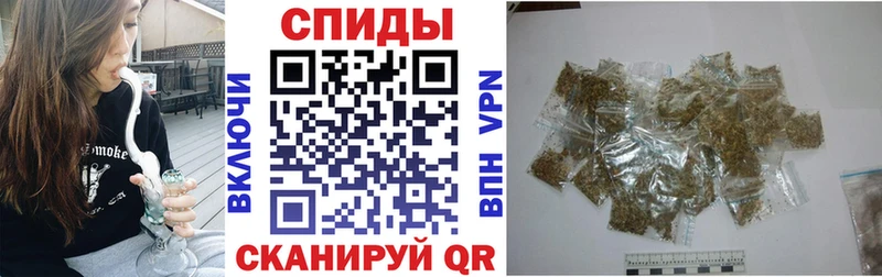 гидра зеркало  Невель  БУТИРАТ оксана  где продают  