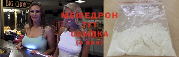 дживик Беломорск