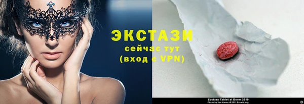 сатива Баксан