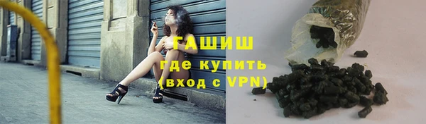 дживик Беломорск