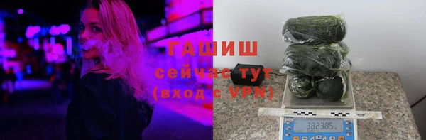 каннабис Белокуриха