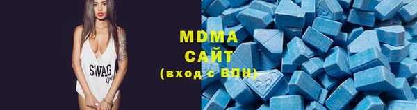 каннабис Белокуриха