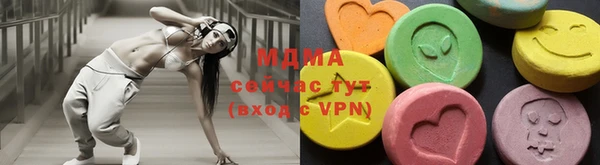 дживик Беломорск