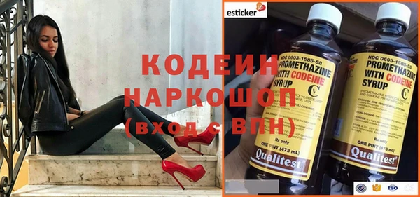 сатива Баксан