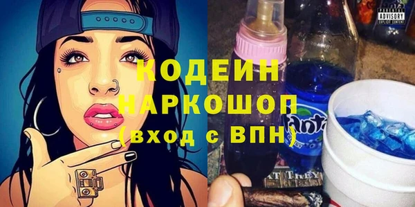 каннабис Белокуриха