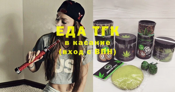 сатива Баксан