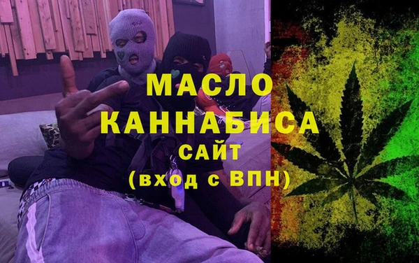 дживик Беломорск
