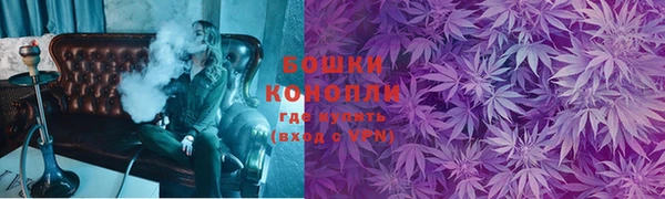 альфа пвп VHQ Балабаново