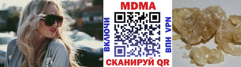 цена   Невель  MDMA VHQ 